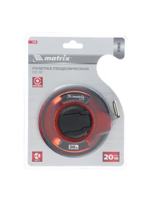 Рулетка геодезическая 20 м х 12,5 мм, закрытый корпус, стальная лента, односторонняя шкала, Pro Matrix