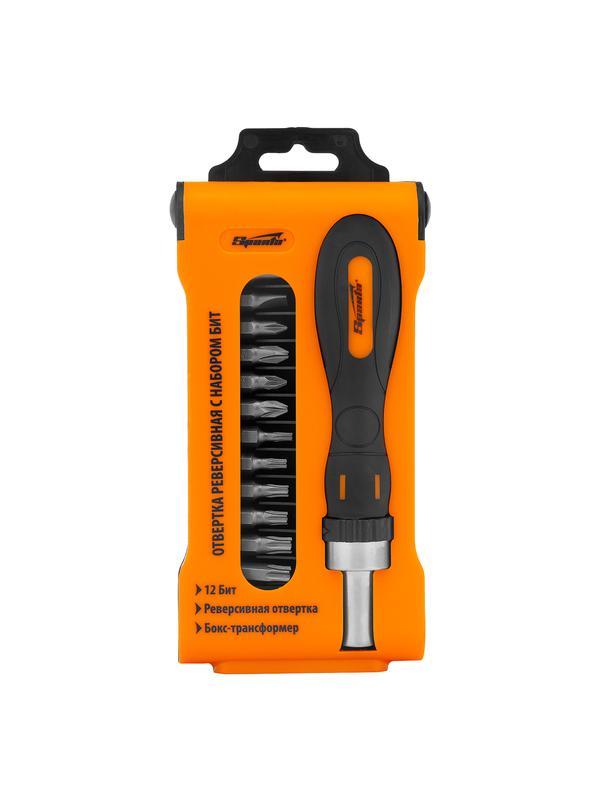 Отвертка реверсивная с набором бит, CrV, 12 шт, Sparta