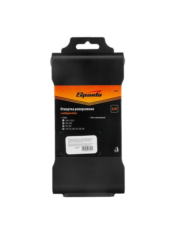 Отвертка реверсивная с набором бит, CrV, 12 шт, Sparta
