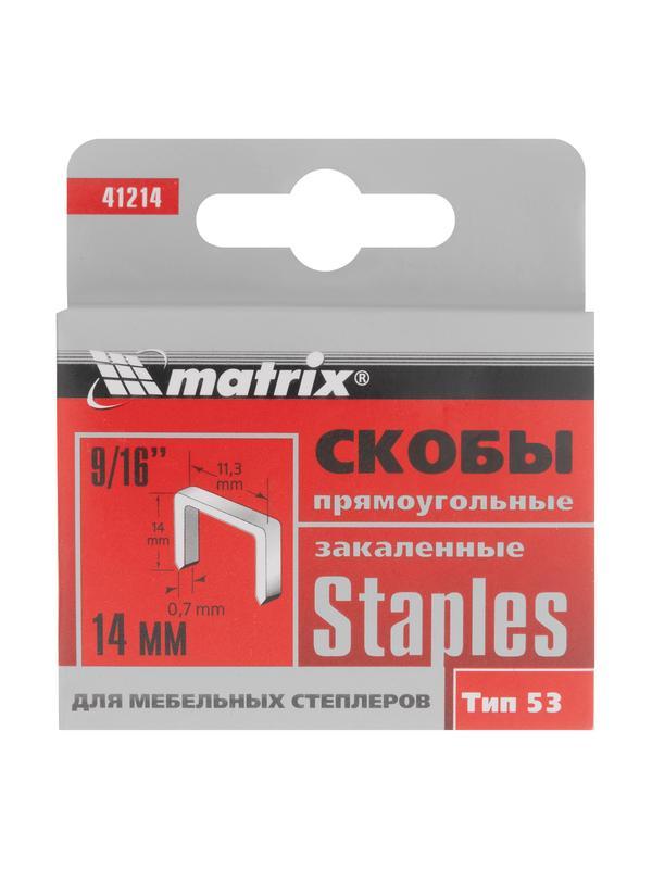Скобы, 14 мм, для мебельного степлера, закаленные, тип 53, 1000 шт Matrix