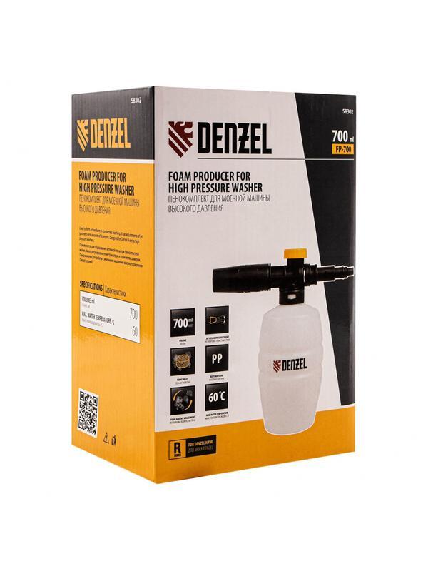 Пенокомплект FP-700, для моечных машин высокого давления, универсальный Denzel