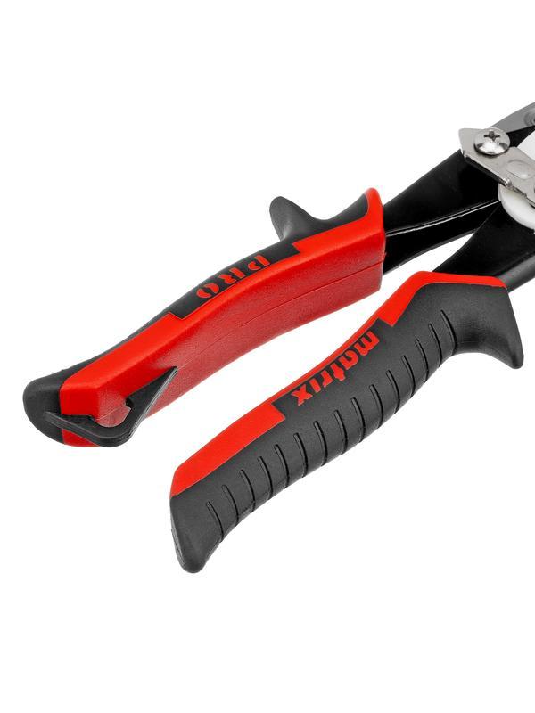 Ножницы по металлу, 250 мм, прямой рез, сталь CRMO, двухкомпонентные рукоятки, PRO Matrix