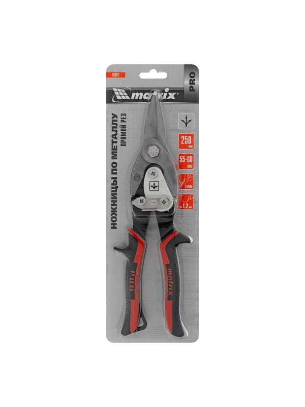 Ножницы по металлу, 250 мм, прямой рез, сталь CRMO, двухкомпонентные рукоятки, PRO Matrix