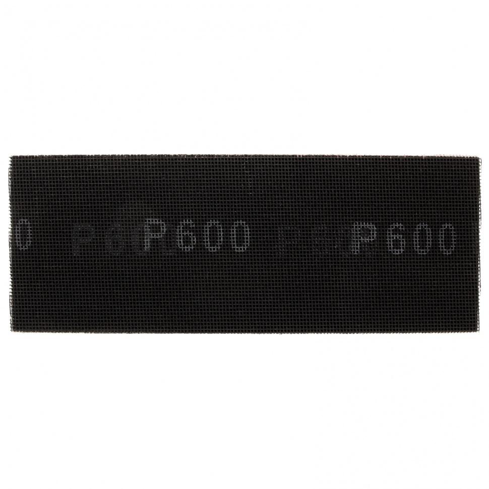 Сетка абразивная, P 600, 106 х 280 мм, 25 шт Matrix