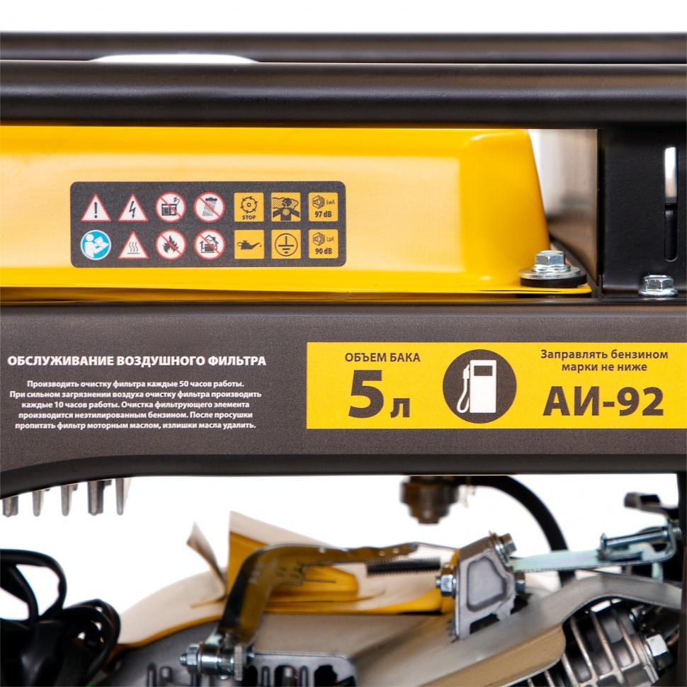 Генератор инверторный GT-3500iF, 3.5 кВт, 230 В, бак 5 л, открытый корпус, ручной старт Denzel