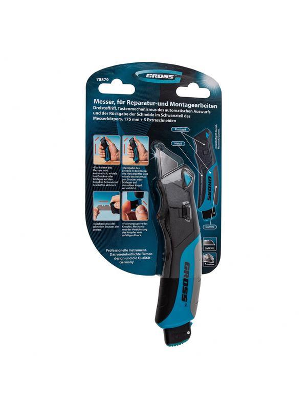 Нож ремонтно-монтажный, трехкомпонентная рукоятка, кнопочный автовыброс, возврат лезвия, 175 мм, 5 запасных лезвий Gross