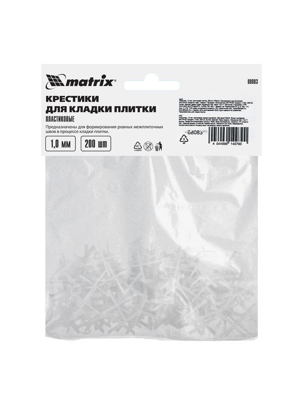 Крестики, 1.0 мм, для кладки плитки, 200 шт Matrix