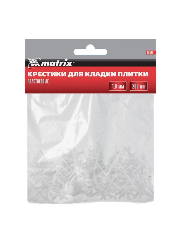 Крестики, 1.0 мм, для кладки плитки, 200 шт Matrix