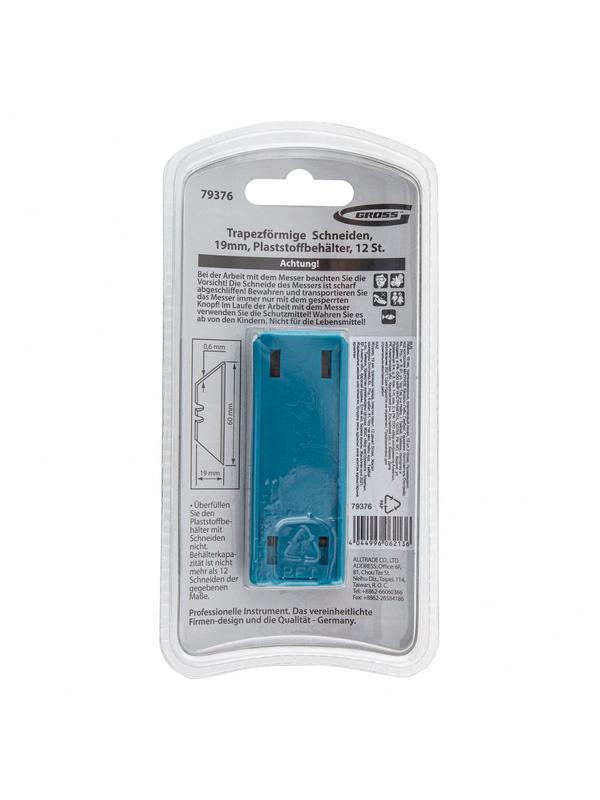 Лезвия, 19 мм, трапециевидные, пластиковый пенал, 12 шт Gross