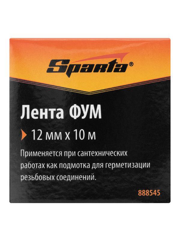 Фумлента, 12 мм х 10 м Sparta