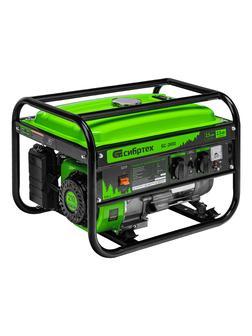 Генератор бензиновый БС-2800, 2.5 кВт, 230В, четырехтактный, 15 л, ручной стартер Сибртех