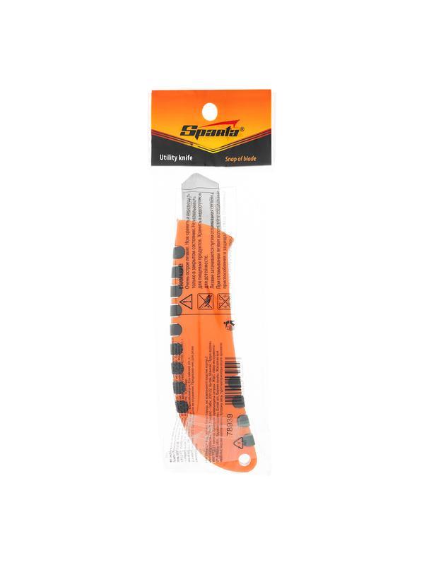 Нож, 18 мм, выдвижное лезвие, металлическая направляющая, пластиковый двухкомпонентный корпус Sparta