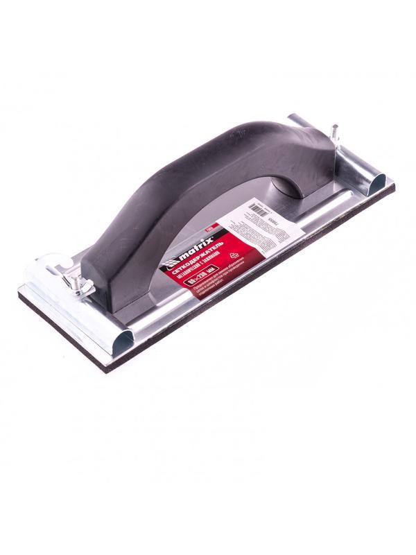 Сеткодержатель, 80 х 230 мм, металлический с зажимами Matrix