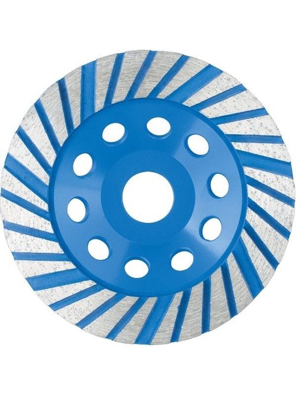 Чашка алмазная зачистная, 125 мм, турбо Барс