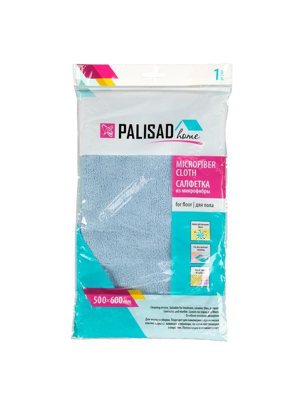 Салфетка из микрофибры для пола 500 x 600 мм, синяя, Home Palisad