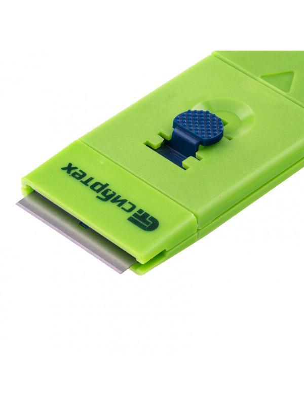 Скребок пластмассовый с выдвижным сменным лезвием Сибртех