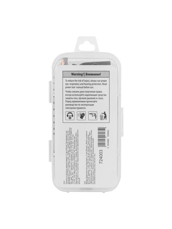 Коронка по металлу твердосплавная, 21 мм Denzel