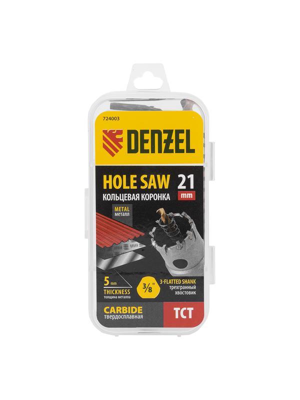 Коронка по металлу твердосплавная, 21 мм Denzel