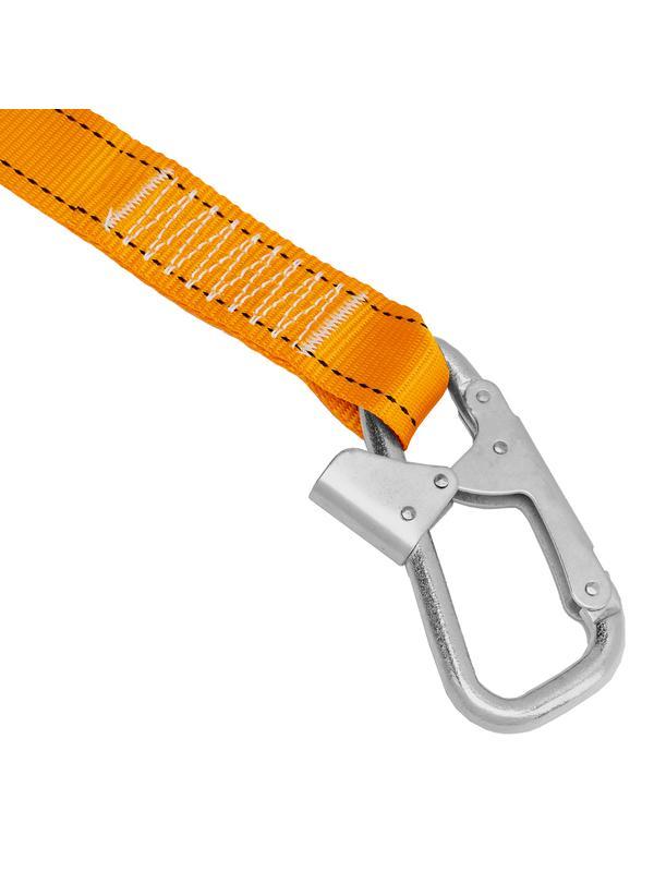 Удерживающая привязь УП I, безлямочная, А-строп из синтетической ленты Сибртех