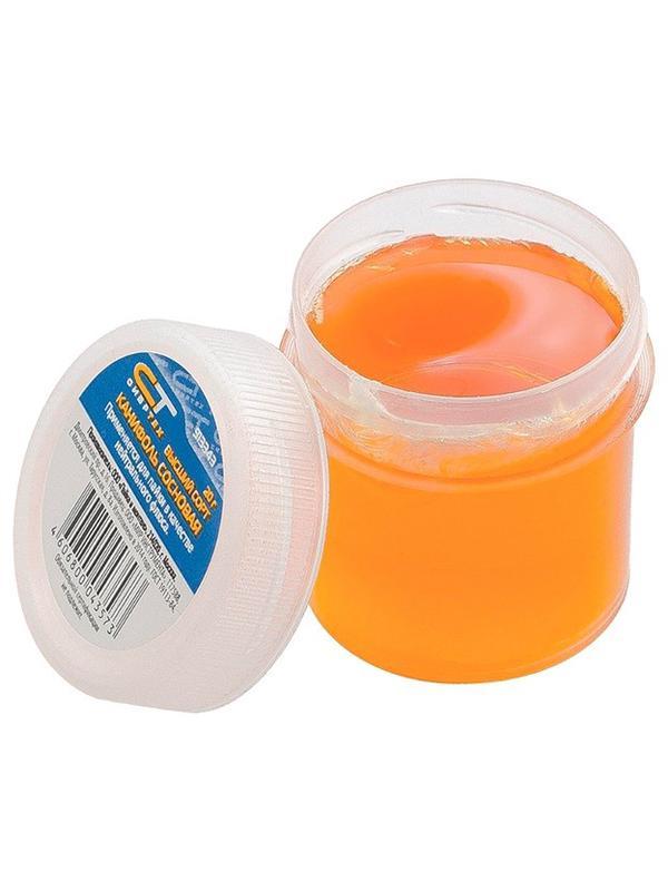 Канифоль сосновая, банка 20 г, ГОСТ 19113-84 Сибртех