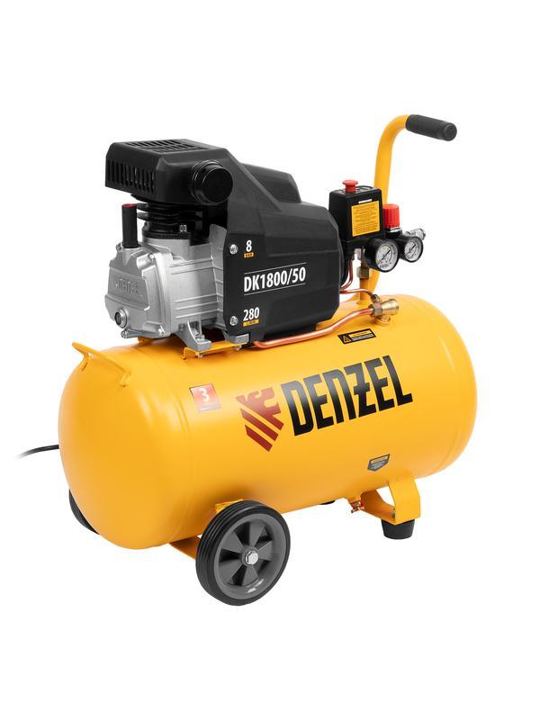 Компрессор воздушный DK1800/50, Х-PRO 1.8 кВт, 280л/мин, 50л Denzel