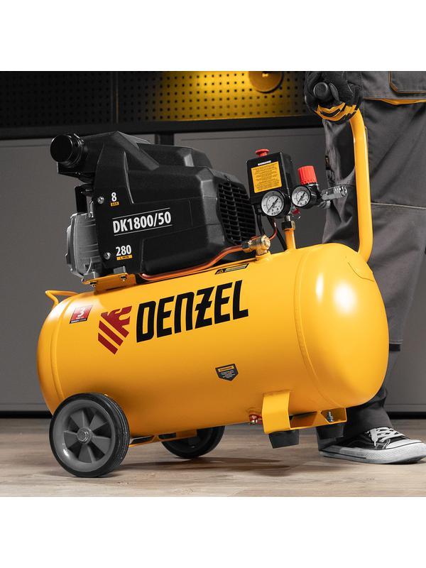 Компрессор воздушный DK1800/50, Х-PRO 1.8 кВт, 280л/мин, 50л Denzel