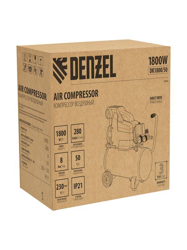 Компрессор воздушный DK1800/50, Х-PRO 1.8 кВт, 280л/мин, 50л Denzel