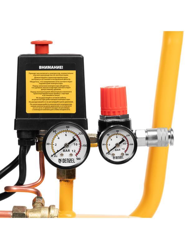 Компрессор воздушный DK1800/50, Х-PRO 1.8 кВт, 280л/мин, 50л Denzel