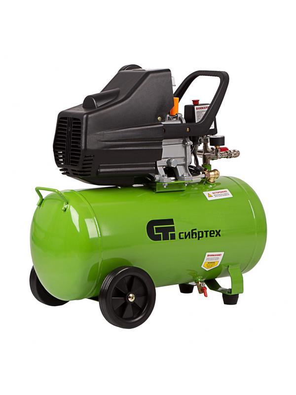 Компрессор воздушный КК-1500/50, 1.5 кВт, 198 л/мин, 50 л, прямой привод, масляный Сибртех