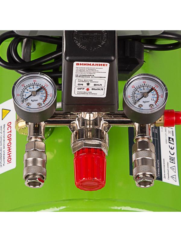 Компрессор воздушный КК-1500/50, 1.5 кВт, 198 л/мин, 50 л, прямой привод, масляный Сибртех