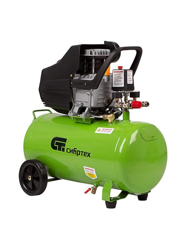 Компрессор воздушный КК-1500/50, 1.5 кВт, 198 л/мин, 50 л, прямой привод, масляный Сибртех