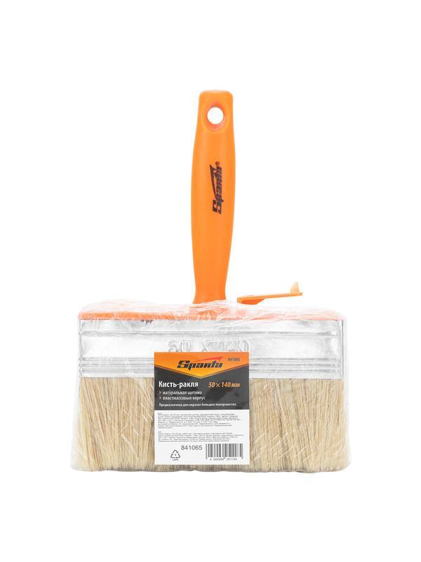 Кисть-ракля, 50 х 140 мм, натуральная щетина, пластмассовый корпус, пластмассовая ручка Sparta