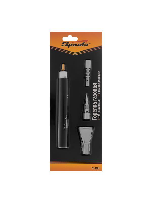 Горелка газовая, тип 