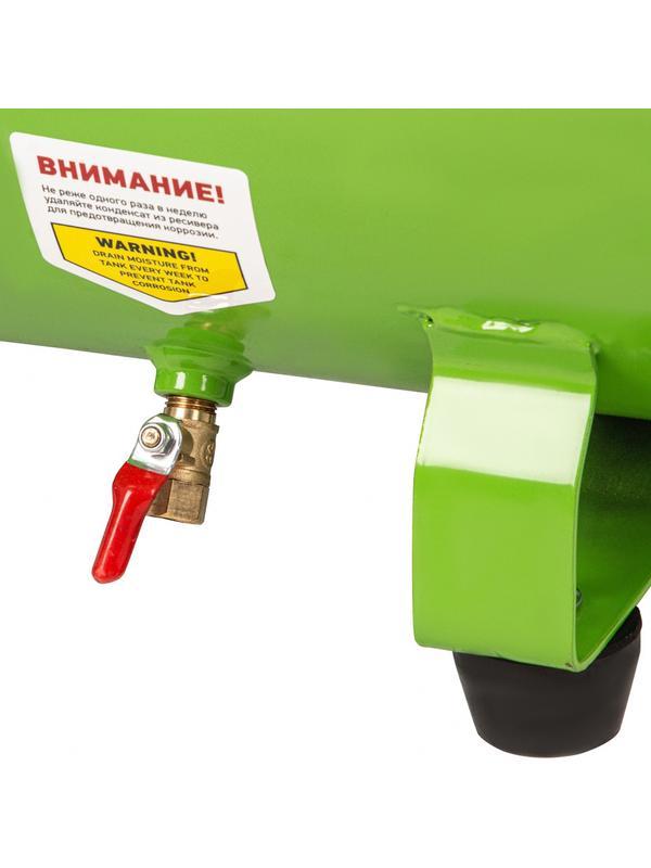 Компрессор воздушный КК-2200/50, 2.2 кВт, 350 л/мин, 50 л, прямой привод, масляный Сибртех