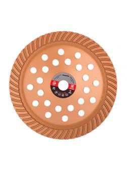 Чашка алмазная зачистная, 230 мм, Turbo Matrix