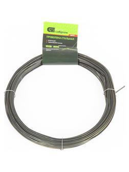 Проволока стальная 30 м, вязальная, термообработанная 2 мм Сибртех