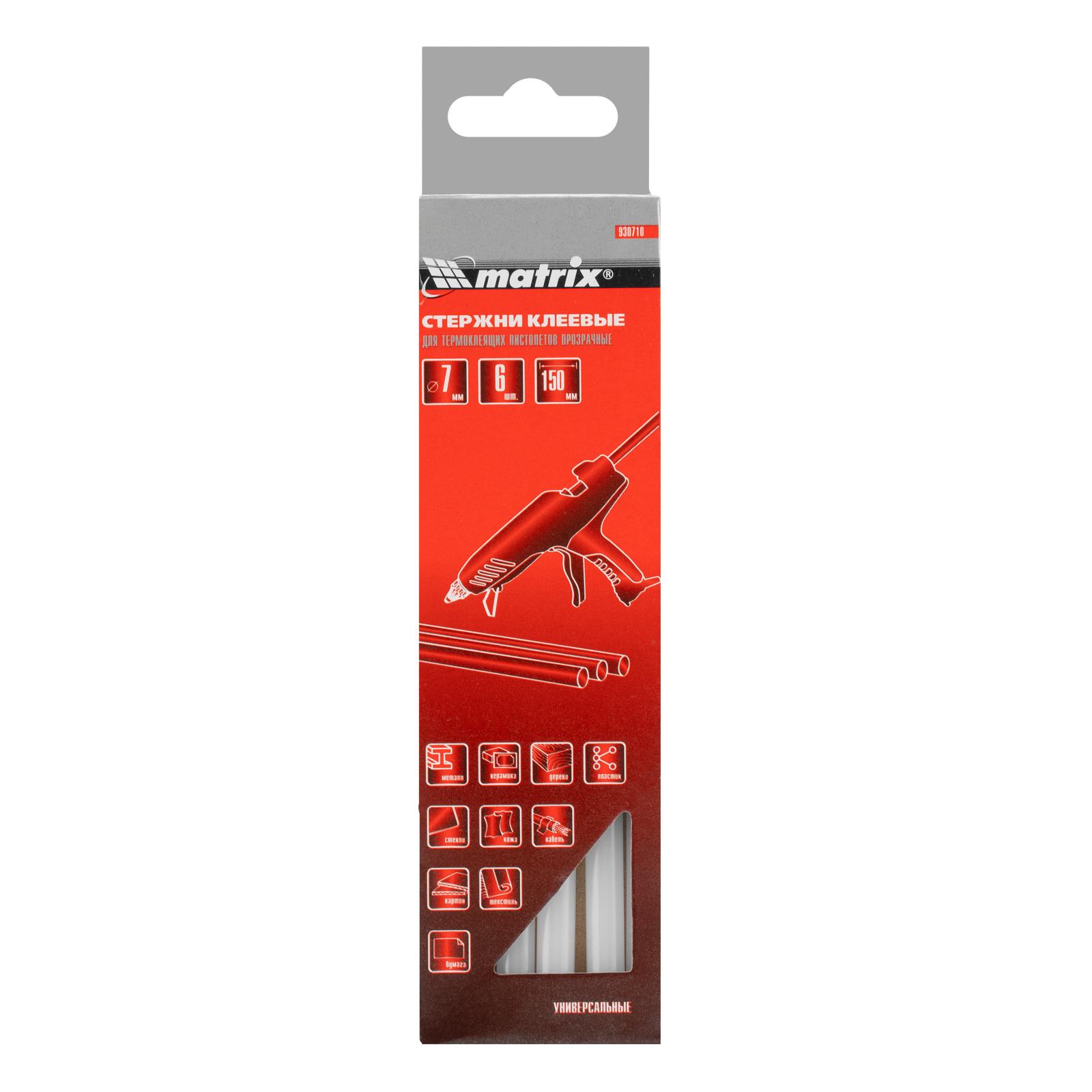 Стержни клеевые, прозрачные, 7 х 150 мм, в упаковке 6 шт Matrix