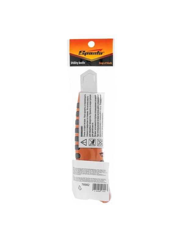 Нож, 18 мм, выдвижное лезвие, металлическая направляющая, металлический двухкомпонентный корпус Sparta