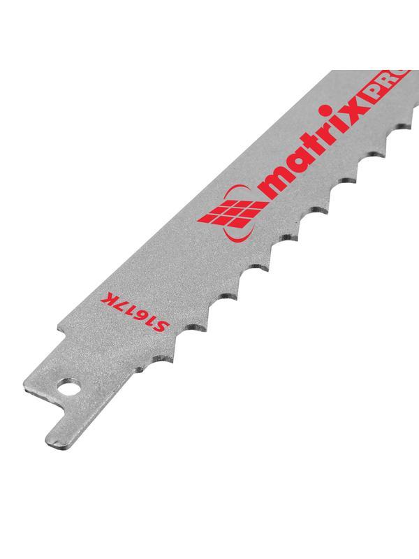 Полотна по дереву для сабельной пилы S1617K 275/8.5 мм, HCS, 2 шт, Pro Matrix