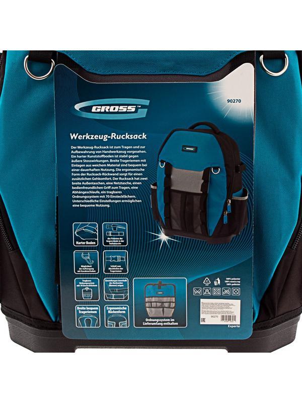 Рюкзак для инструмента Experte, 77 карманов, пластиковое дно, органайзер, 360 х 205 х 470 мм Gross