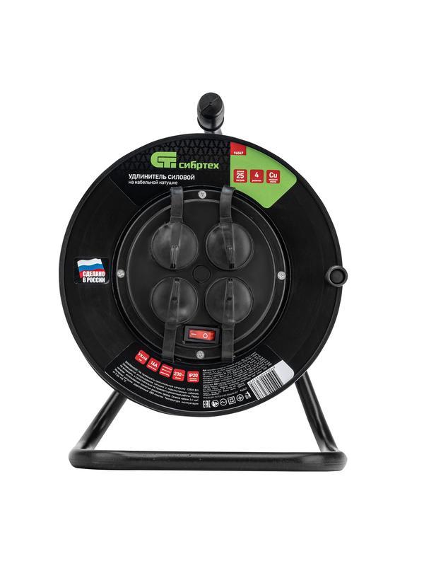 Удлинитель силовой на кабельной катушке, ПВС, 25 м, 4 розетки с крышкой, IP44, 16А, УХз16, Россия Сибртех