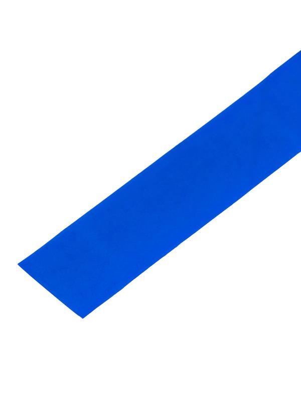Изолента ПВХ, 15 мм х 10 м, синяя, 150 мкм Matrix