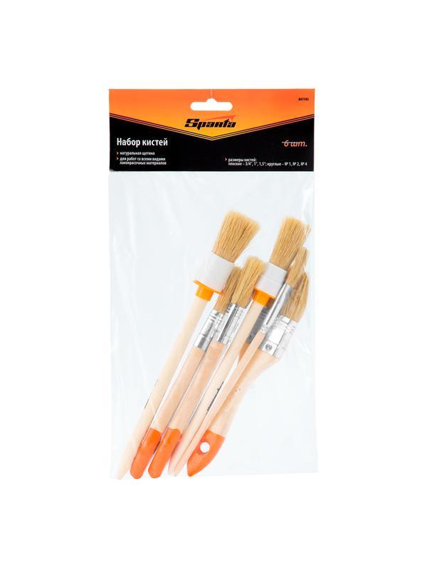 Набор кистей, 6 шт, плоские 3/4