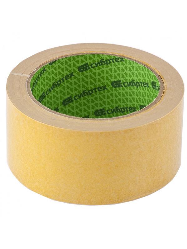 Лента клейкая двусторонняя, 50 мм х 10 м, на полипропиленовой основе Сибртех