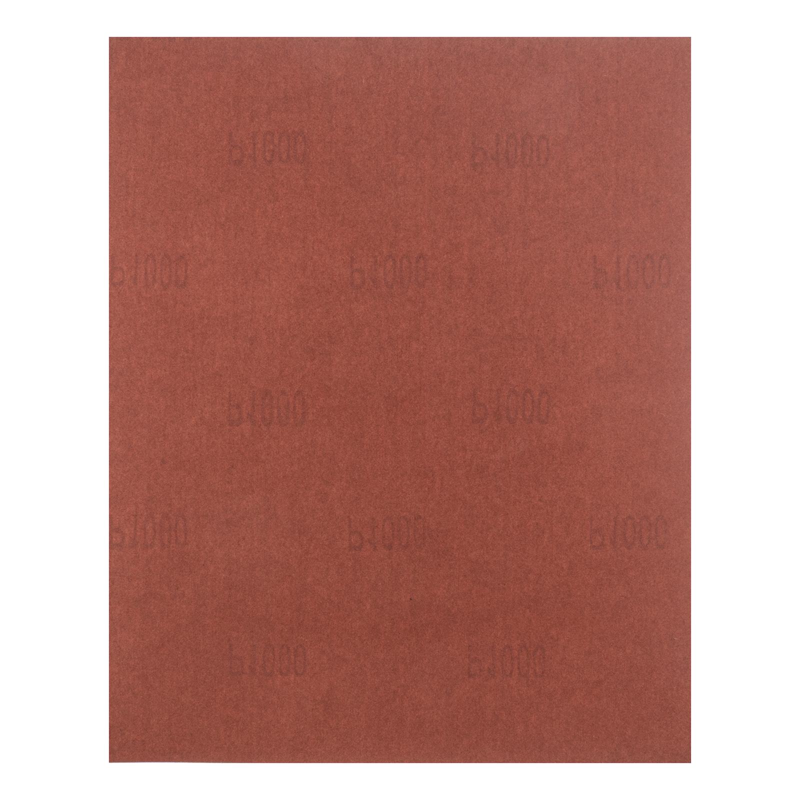 Шлифлист на бумажной основе, P 1000, 230 х 280 мм, 10 шт, водостойкий Matrix