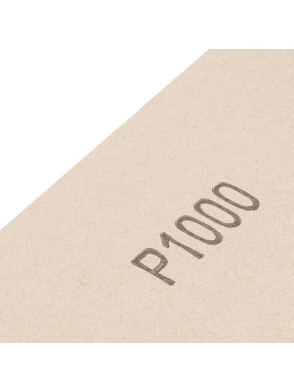 Шлифлист на бумажной основе, P 1000, 230 х 280 мм, 10 шт, водостойкий Matrix