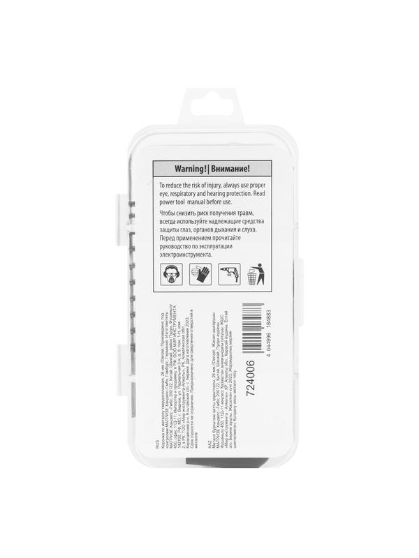 Коронка по металлу твердосплавная, 26 мм Denzel