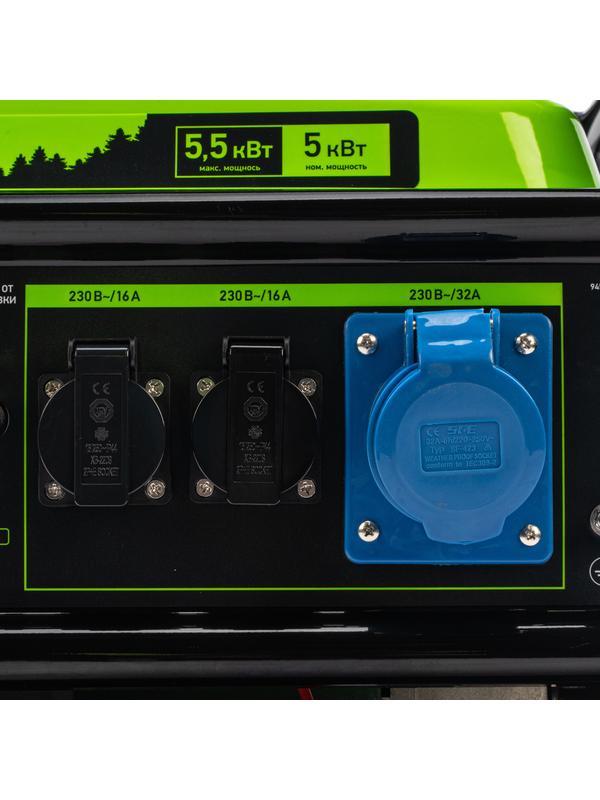 Генератор бензиновый БС-6500Э, 5.5 кВт, 230В, четырехтактный, 25 л, электростартер Сибртех