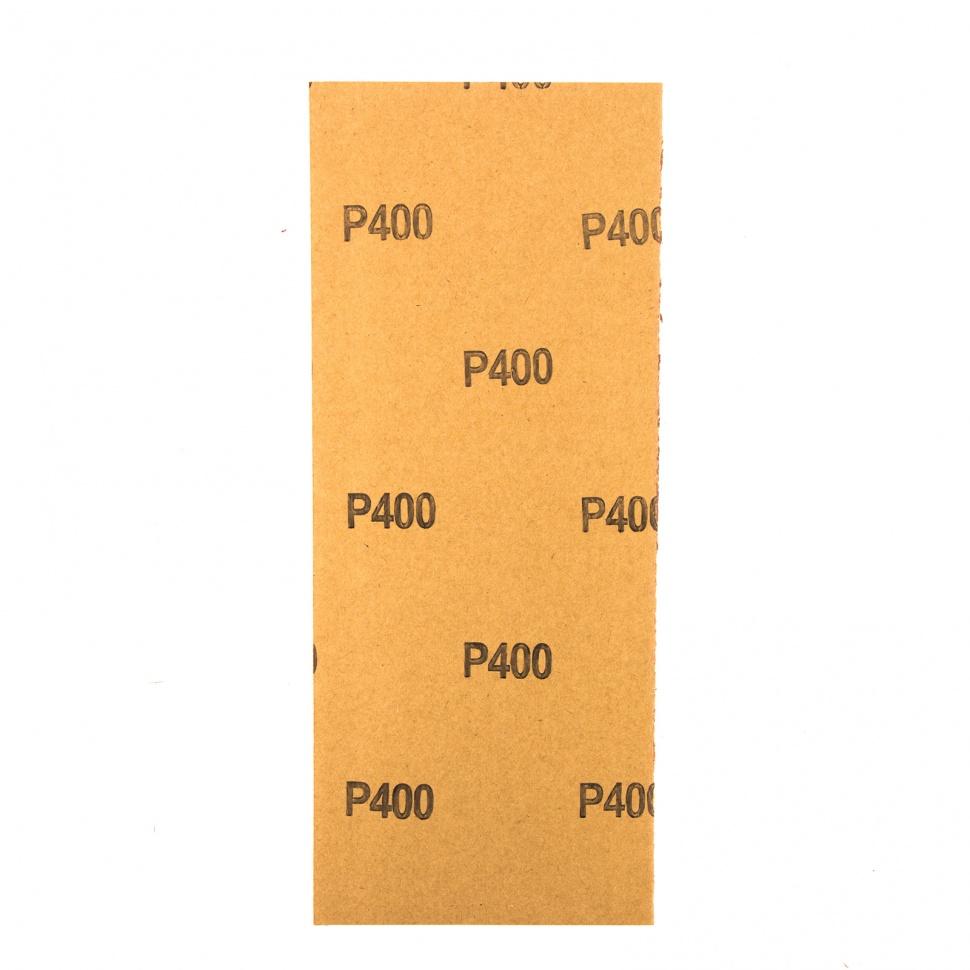 Шлифлист на бумажной основе, P 400, 115 х 280 мм, 5 шт, водостойкий Matrix
