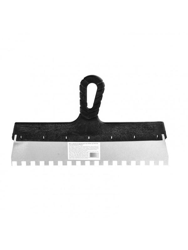 Шпатель из нержавеющей стали, 350 мм, зуб 10 х 10 мм, пластмассовая ручка Sparta